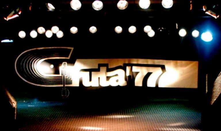 Sala Gruta 77